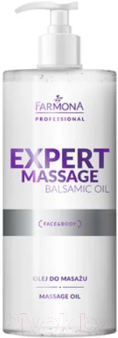 Масло для тела Farmona Professional Expert Massage Balsamic (500мл) — фото 1