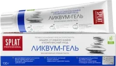 Зубная паста Splat Professional Likvum-Gel (130г) — фото 3