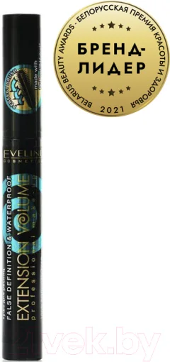 Тушь для ресниц Eveline Cosmetics Professional Make-UP Extension Volume водостойкая (10мл) — фото 1