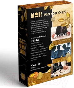 Гадальные карты Лас Играс Pro Money / 9226056 — фото 2