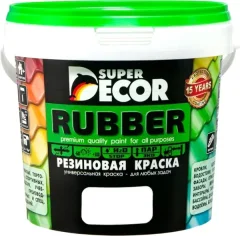 Краска Super Decor Ral 6005 (1кг, мох) — фото 9