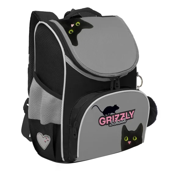 Школьный рюкзак Grizzly RAm-584-1 (черный/серый)