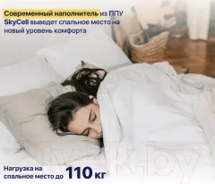 Наматрасник ортопедический Luna Rest 90x200 — фото 7