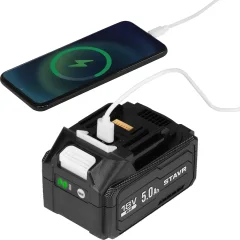 Аккумулятор для электроинструмента Ставр SB 18-5-USB — фото 4