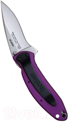 Нож складной Kershaw Scallion / 1620PUR — фото 4