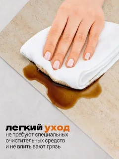 Панель самоклеющаяся Самоклейкин SC-V-003 (60x280) — фото 8