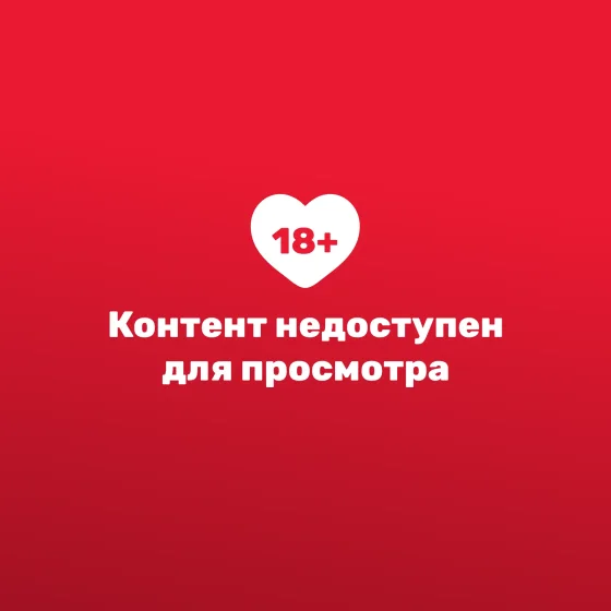 Вибромассажер SecretDate SD-WS10P06