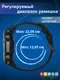 Ремешок для фитнес-трекера Bingo Silicone для Amazfit T-Rex 3 (светло-серый) — фото 10