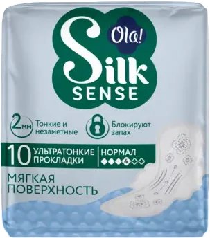 Прокладки гигиенические Ola! Silk Sense Ultra Normal Мягкий шелк (10шт)