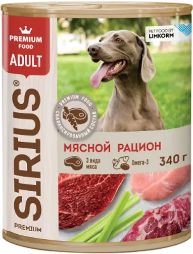 Влажный корм для собак Sirius Мясной Рацион (340г)