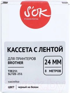 Картридж-лента S'OK SLTZE251 — фото 3