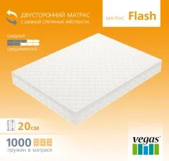 Матрас Vegas Smart Flash 158x185 — фото 3