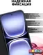 Чехол-книжка Bingo Smart для Tecno Spark 40 Pro (черный) — фото 6