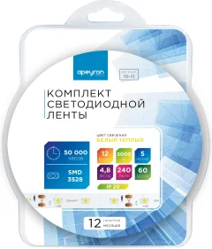 Светодиодная лента Apeyron Electrics SMD3528 / 10-11 — фото 10