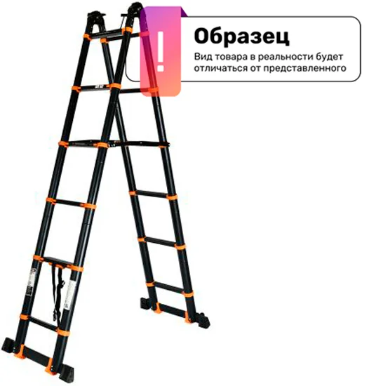 Телескопическая лестница Startul ST9932-058