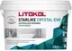 Фуга эпоксидная Litokol Starlike Evo S.825 (2.5кг, Beige Havana) — фото 2