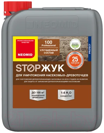 Антисептик для древесины Neomid StopЖук концентрат 1:4 (5л)