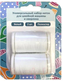 Набор швейных ниток Gamma SWTH-02-WH (белый)