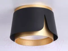 Точечный светильник Ambrella Techno Spot TN71222 BK/GD (черный/золото) — фото 10