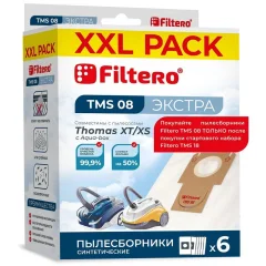 Комплект пылесборников для пылесоса Filtero TMS 08 XXL Pack Экстра (6шт) — фото 2