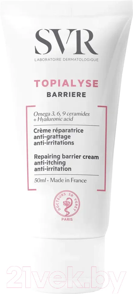 Крем для рук SVR Topialyse Barriere (50мл)
