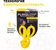 Игрушка для собак Playology Tough Tug Knot / P33360 (с ароматом курицы, желтый) — фото 10