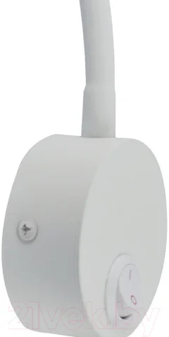 Спот Arte Lamp Twist A7603AP-1WH — фото 4