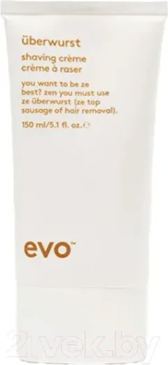 Крем для бритья EVO Labs Uberwurst Shaving Creme (150мл) — фото 9