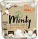 Прокладки гигиенические Monty Ultra Soft Normal Plus (10шт) — фото 3