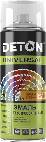 Эмаль Deton Universal Акриловая быстросохнущая RAL 9005 (520мл, черный)