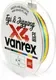 Леска плетеная Lucky John Vanrex Egi&Jigging х4 Braid Multi Color 150/012 / LJ4108-012 — фото 6
