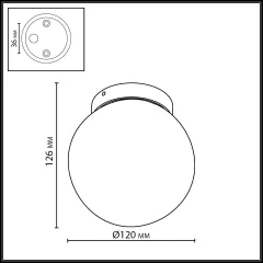 Светильник уличный Odeon Light Viva 7124/1 — фото 5
