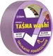 Лента малярная Blue Dolphin Washi для деликатных работ WDT_60754 (0.035x50м, фиолетовый) — фото 2