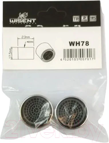 Аэратор для смесителя Wisent WH78 (2шт)