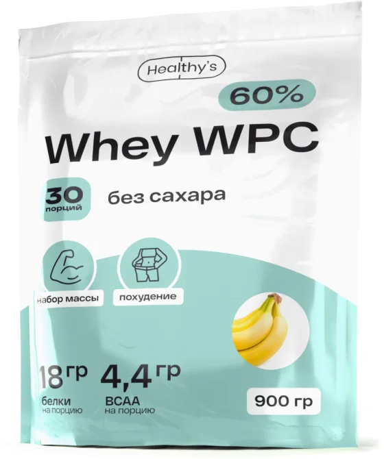Протеин Healthys Whey Wpc (900г, банан)