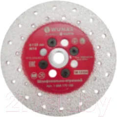 Отрезной диск алмазный Wurth Wumax 1668172125