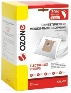 Комплект расходных материалов для пылесоса OZONE XXL-02 OZONE +2 микрофильтра (12шт) — фото 2