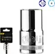 Головка слесарная Deli Торцевая шестигранная YS EDQ4014 (1/2", 14мм) — фото 8