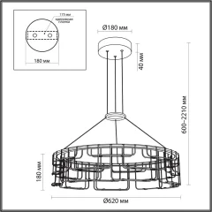 Люстра Odeon Light Zaha 7059/44L — фото 4
