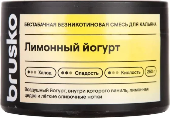 Смесь для кальяна Brusko Zero Лимонный йогурт (50г)